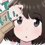 でかくてかわいい。