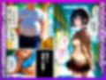 ツンデレ女子校生が生徒指導の催●術で性処理係になった話