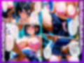 ツンデレ女子校生が生徒指導の催●術で性処理係になった話