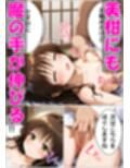 サンプル6