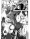 退魔師リーシャ3