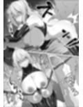 退魔師リーシャ3