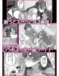 酔うとスケベになる義母が僕と子作りしたくなったようです