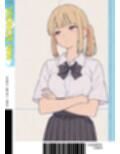 COMIC HAI SCHOOL No.3