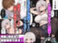 エロい人妻（42）がトレーニングジムで寝取られ○される話
