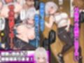 エロい人妻（42）がトレーニングジムで寝取られ○される話
