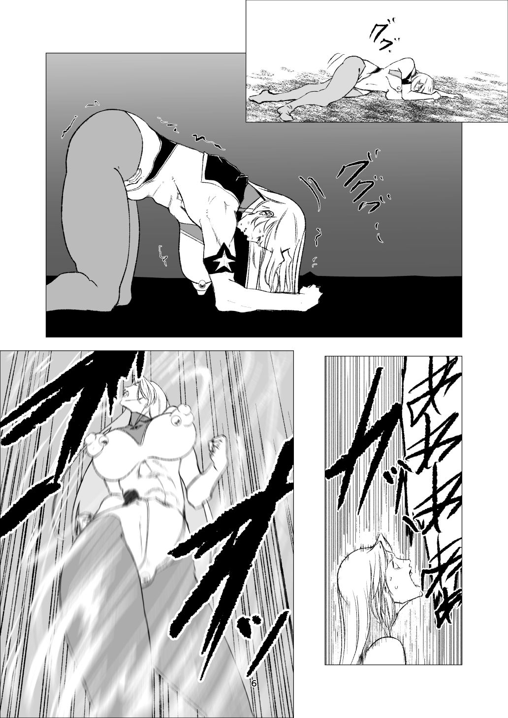 サンプル画像4:スーパーヒロインエマの敗北14(FAT CAT) [d_599405]