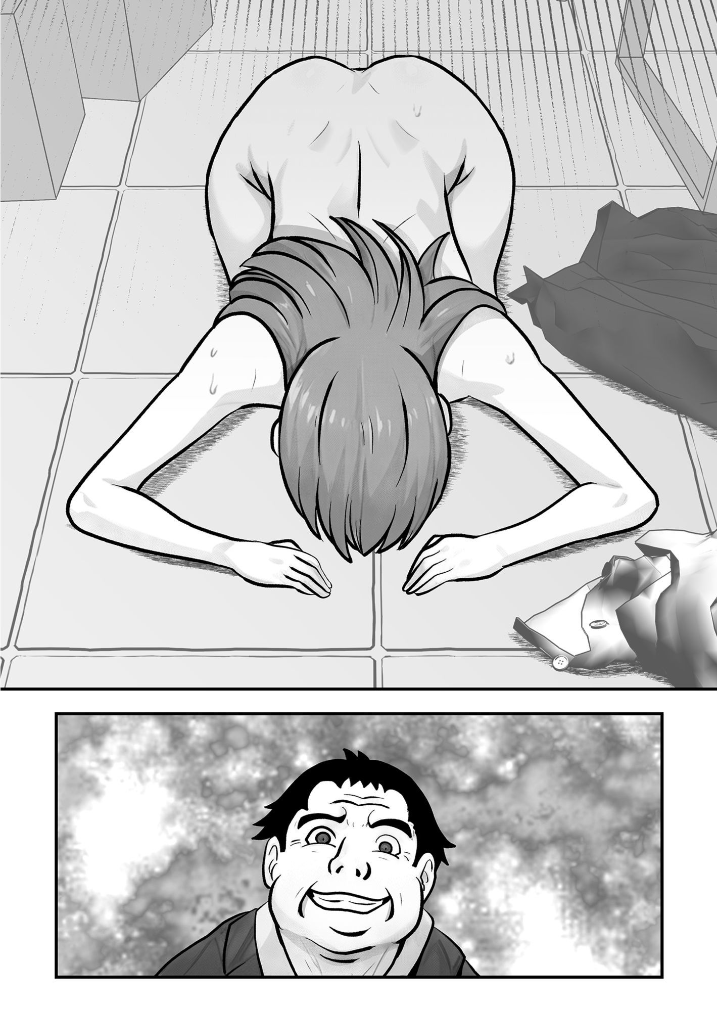 囚われのエージェント 画像7