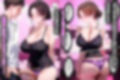 エロすぎる義母が風俗嬢だった