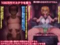 機動精子SEX SEEDステラ淫売編