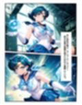 敗北の拘束輪●  セーラーマーキュリー
