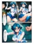 敗北の拘束輪●  セーラーマーキュリー