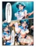 敗北の拘束輪●  セーラーマーキュリー