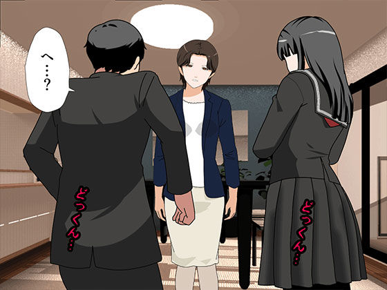 サークルENZIN的 催●学園 第一話 画像7