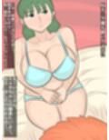 サークルの先輩と寝取られ彼女