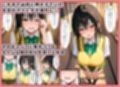 催●アプリで本音と欲望が全部口から出ちゃう古手川唯の話