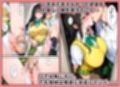 催●アプリで本音と欲望が全部口から出ちゃう古手川唯の話