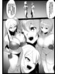 Girls Beat！ ぷらす アカネvsサキ