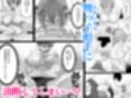 不倫は子育てのあとで