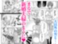 不倫は子育てのあとで