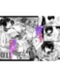 コイビトの練習。〜俺の兄に寝取られる清純カノジョ〜