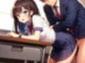 屋上の告白、運命の選択
