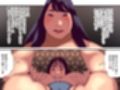 あなたに向けた隠語ドスケベ淫乱セックス