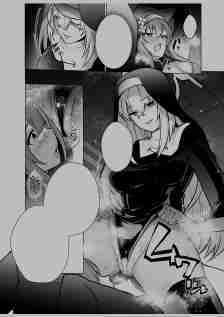 サンプル画像4:主の御心のままに1(超健康屋) [d_599866]