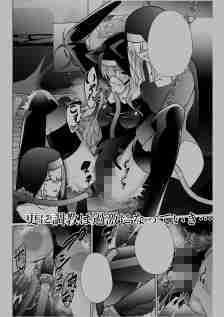 サンプル画像5:主の御心のままに1(超健康屋) [d_599866]