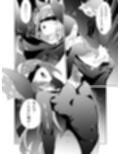主の御心のままに2