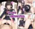 レンタル妹に中出しした話