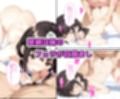 レンタル妹に中出しした話