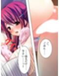 たくさん注いでね？精霊姉妹と孕ませばけ〜しょん  ＜総集編＞