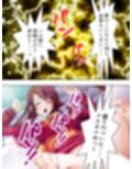 たくさん注いでね？精霊姉妹と孕ませばけ〜しょん  ＜総集編＞