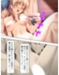 たくさん注いでね？精霊姉妹と孕ませばけ〜しょん  ＜総集編＞