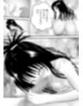 あらぶる〜チルい妹〜