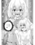 あらぶる〜チルい第三王女〜