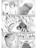 あらぶる〜チルい殺し屋〜