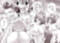 あらぶる〜総集編の愛〜