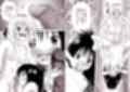 あらぶる〜総集編の愛〜