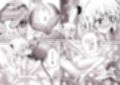 あらぶる〜総集編の愛〜