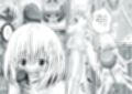 あらぶる〜滴りまくる総集編〜