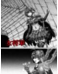 全滅女アドベンチャー