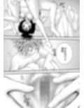あらぶる〜濡れ汁な妹〜