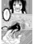 あらぶる〜濡れ汁な妹〜