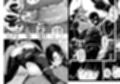 平凡な人妻は裏では伝説の魔忍者でマン穴を捧げる任務に就いた