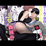 クールで淡白な家事が趣味のお母さん系男子の同僚を酔って煽りまくるとエロい関西弁ドS男だった