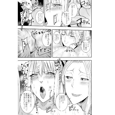 サンプル画像5:女魔剣士アザミ・ムーア  ハイレグ水着乳首責め編(でらもん) [d_600290]