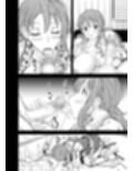 naminami2