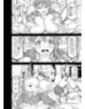 naminami2